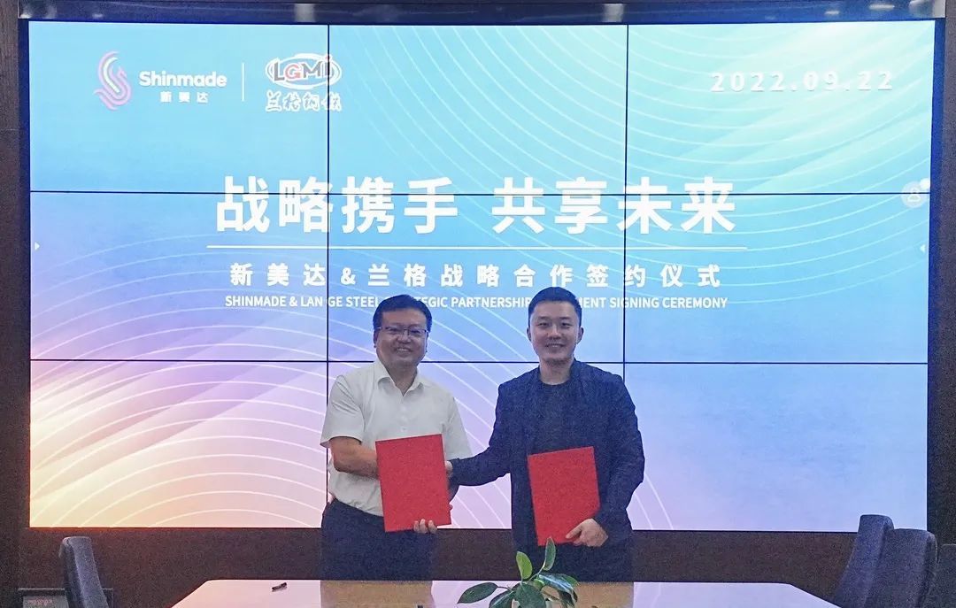k8凯发(中国)天生赢家·一触即发