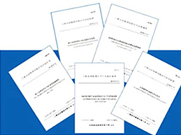 腾博汇游戏官网 - 诚信为本,专业服务!