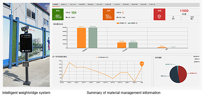 腾博汇游戏官网 - 诚信为本,专业服务!