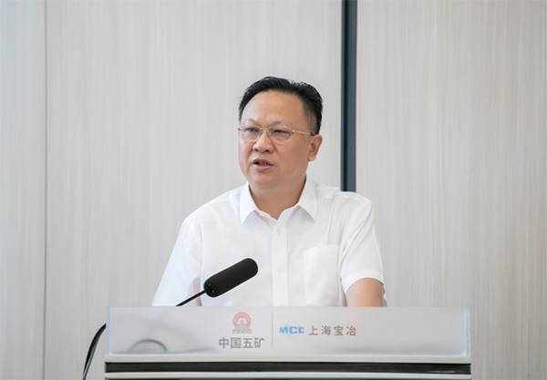 腾博汇游戏官网 - 诚信为本,专业服务!