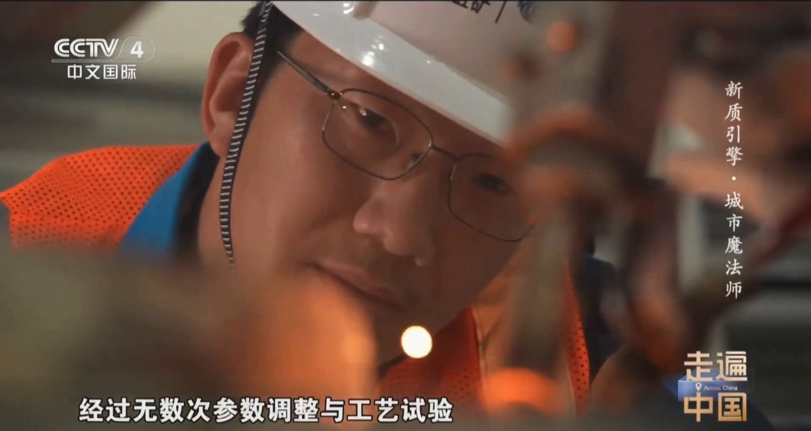 腾博汇游戏官网 - 诚信为本,专业服务!