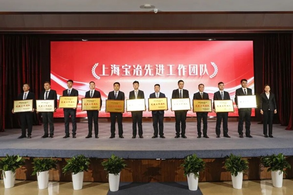 腾博汇游戏官网 - 诚信为本,专业服务!