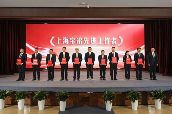 腾博汇游戏官网 - 诚信为本,专业服务!