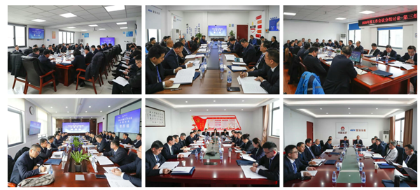 腾博汇游戏官网 - 诚信为本,专业服务!