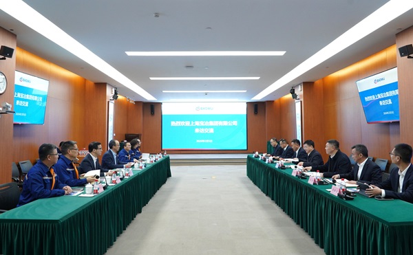 腾博汇游戏官网 - 诚信为本,专业服务!