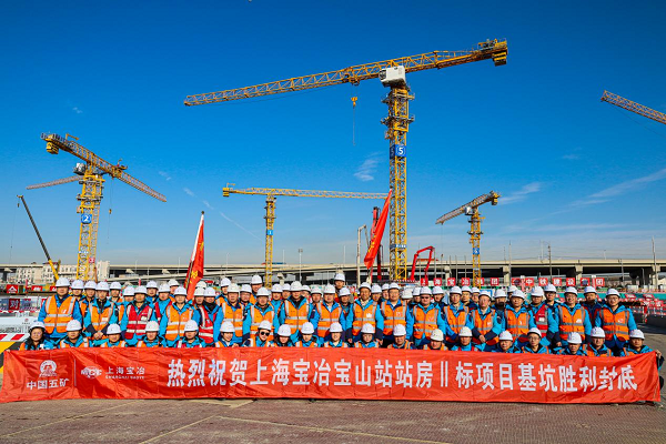 腾博汇游戏官网 - 诚信为本,专业服务!