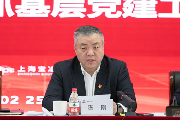 腾博汇游戏官网 - 诚信为本,专业服务!