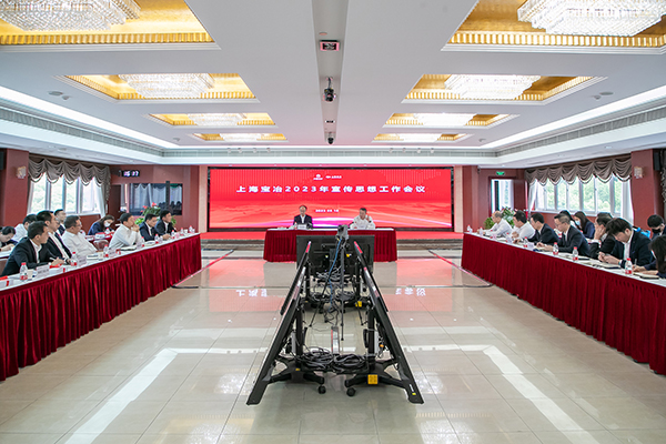 腾博汇游戏官网 - 诚信为本,专业服务!