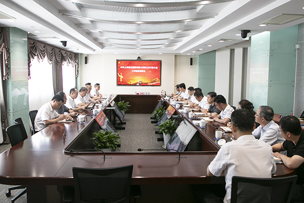 腾博汇游戏官网 - 诚信为本,专业服务!