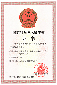 国度体育。癯玻┕こ探ㄔ旒际醮葱掠肜